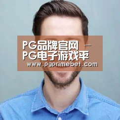 张律师