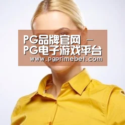 陈律师(图1)